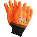 Pracovné rukavice PVC FREEZER UP