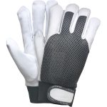 Letné vzdušné rukavice HOBY MESH