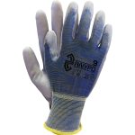 Máčané pracovné rukavice REPO UP