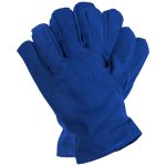 Bavlnené textilné rukavice KEPER